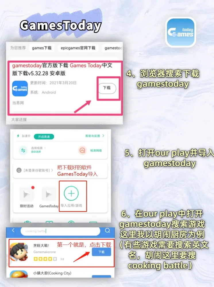 星空app官方正版下载登录入口截图2